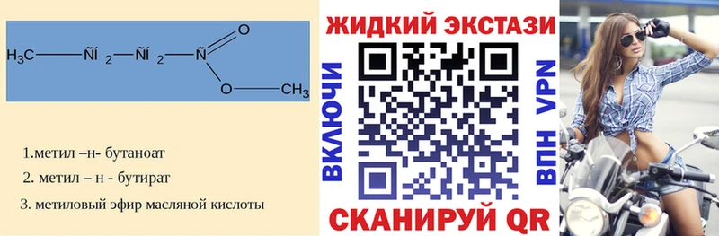 где купить наркоту  Изобильный  omg рабочий сайт  Бутират бутик 
