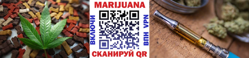 Canna-Cookies марихуана закладки Изобильный