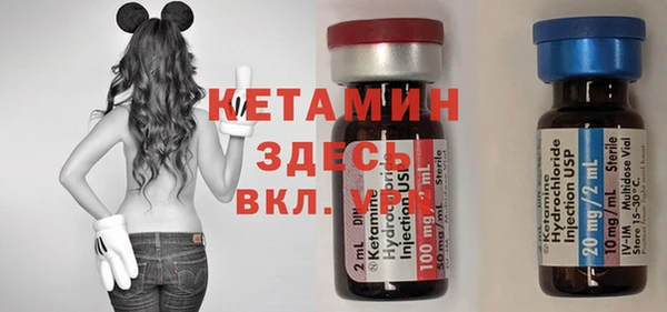 мефедрон Аркадак