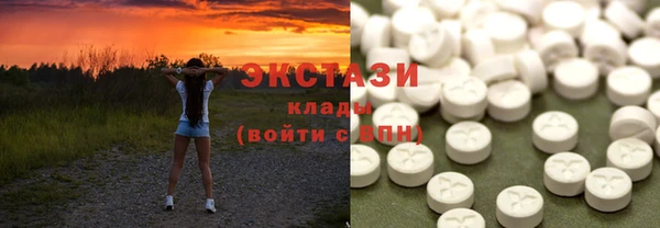 мяу мяу мука Арсеньев