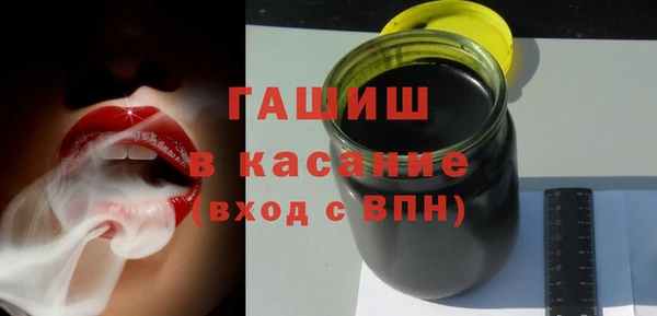 кокаин перу Алексин