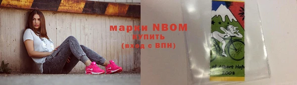мяу мяу мука Арсеньев