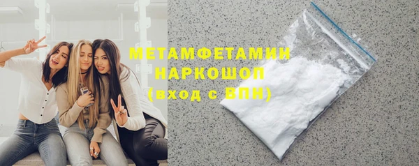 мефедрон Аркадак