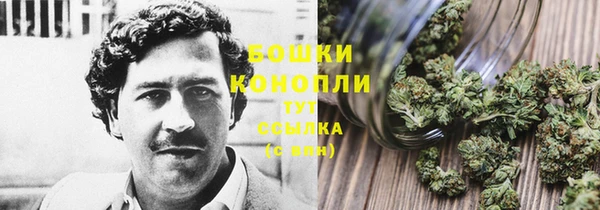 мефедрон Аркадак