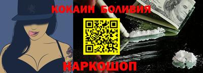 Альфа ПВП Краснодар