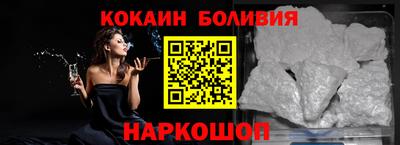 Альфа ПВП Краснодар