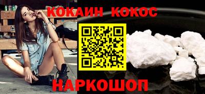 скорость Краснознаменск