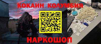 Альфа ПВП Краснодар