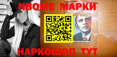 МДПВ Краснокаменск