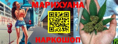 МДПВ Краснокаменск