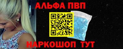 скорость Краснознаменск