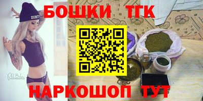 Альфа ПВП Краснодар