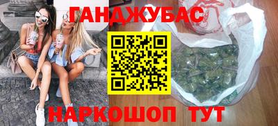 МДПВ Краснокаменск