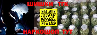 МДПВ Краснокаменск