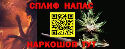Альфа ПВП Краснодар