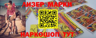 МДПВ Краснокаменск