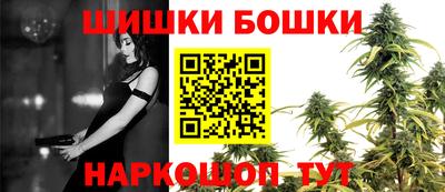 скорость Краснознаменск