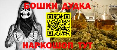 скорость Краснознаменск
