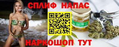 скорость Краснознаменск
