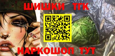 МДПВ Краснокаменск