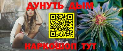 МДПВ Краснокаменск