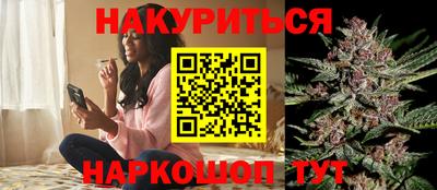 скорость Краснознаменск