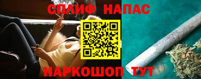 Альфа ПВП Краснодар