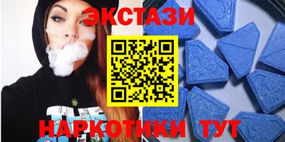 Альфа ПВП Краснодар