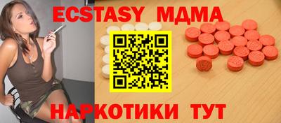 МДПВ Краснокаменск