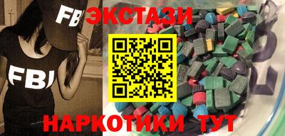 МДПВ Краснокаменск