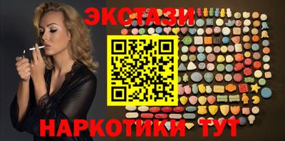 Альфа ПВП Краснодар