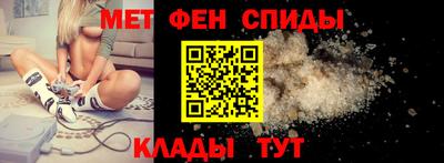 Альфа ПВП Краснодар