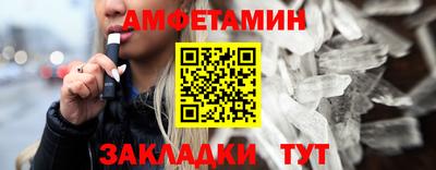 скорость Краснознаменск
