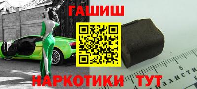 МДПВ Краснокаменск