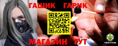МДПВ Краснокаменск