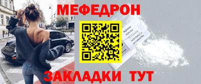 скорость Краснознаменск