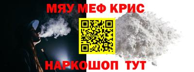 Альфа ПВП Краснодар