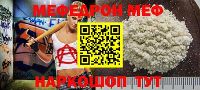 Альфа ПВП Краснодар