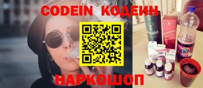 МДПВ Краснокаменск